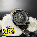 Sovereign Meridian Timepiece - Men's Watch